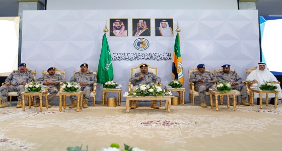 ” حرس الحدود ” يقيم حفل معايدة لمنسوبيه بمناسبة عيد الأضحى