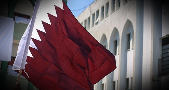 دعوى قضائية ضد بنك قطري بتهمة تمويل جماعة إرهابية في سوريا