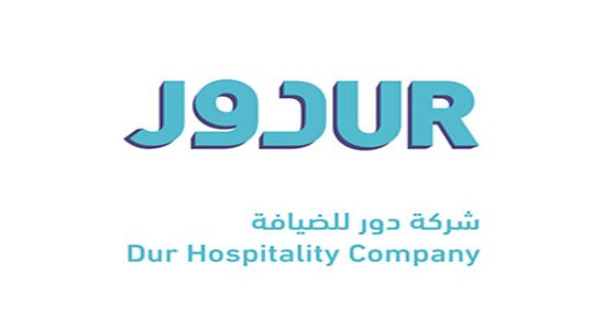 وظائف إدارية وهندسية شاغرة في شركة دور للضيافة