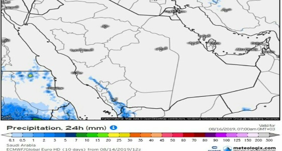 توقعات باستمرار حالة ” ثجاج ” المطرية