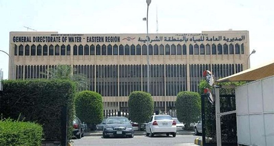 التحقيق مع المقاول المتسبب بالإضرار بالبيئة المحيطة بالمصب البحري في الشرقية