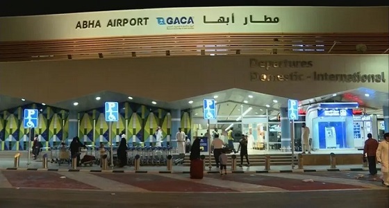 سقوط مقذوف حوثي على مطار أبها الدولي