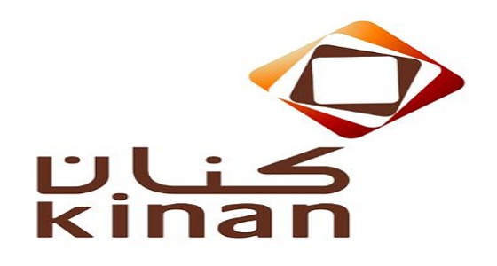 وظائف شاغرة في شركة كنان
