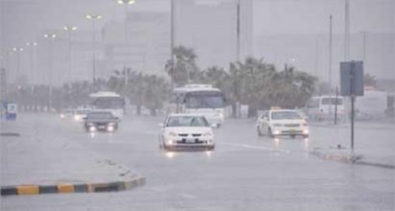 تحذير من هطول الأمطار على محافظة خليص