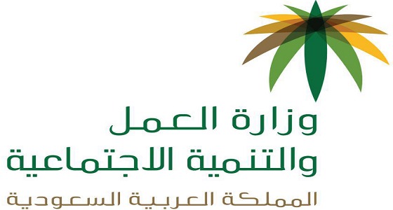 حقيقة تعرض طفل للضرب بسبب ارتدائه لقميص أحد الأندية