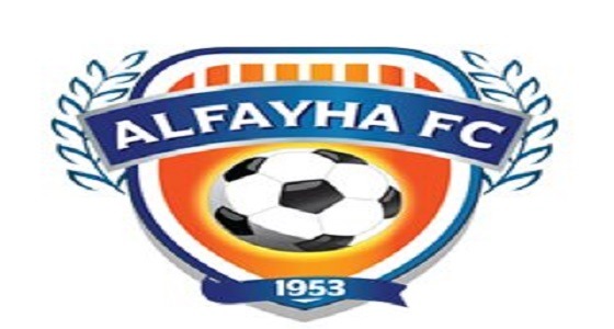 توفر وظيفة إدارية شاغرة لحملة البكالوريوس بنادي الفيحاء