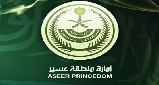 حادث عرضي لأحد ممارسي رياضة الطيران المجنح في عسير يتسبب بوفاته