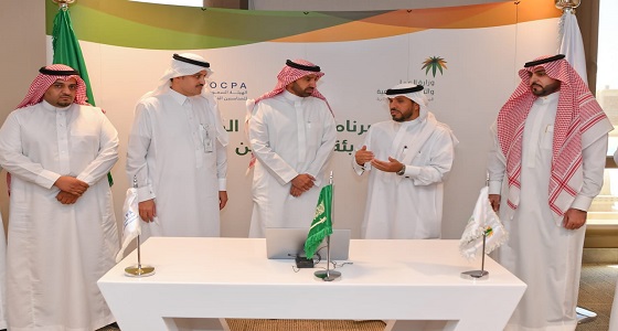 وزير العمل يدشن برنامج التسجيل المهني للمحاسبين