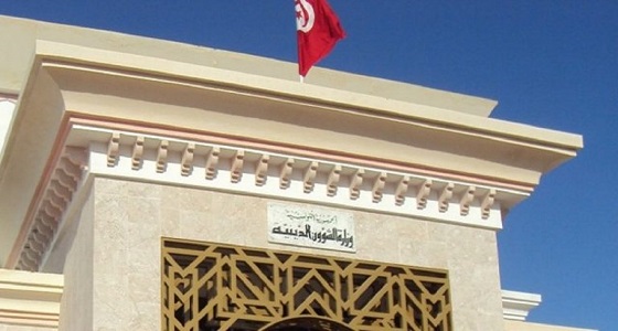 عزل إمام مسجد ترشح للانتخابات التشريعية التونسية