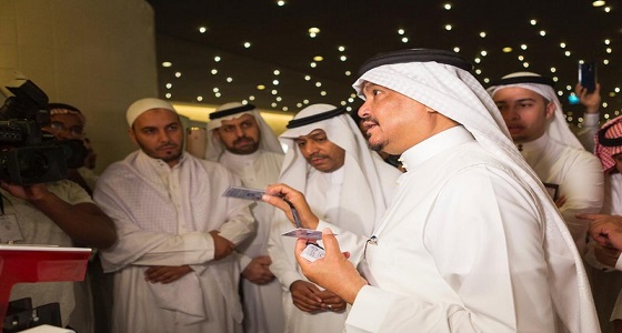 تغني الحاج عن جواز السفر..أبرز مزايا بطاقة الحج الذكية وقيمتها
