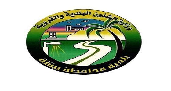 بلدية بيشة تستكمل كافة الاستعدادات لاستقبال عيد الأضحى