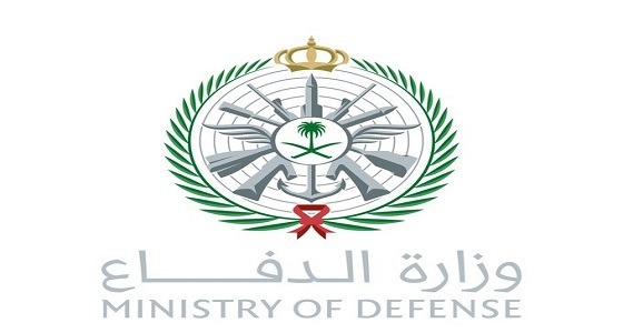 وزارة الدفاع تفتح باب القبول والتجنيد للمعاهد العسكرية
