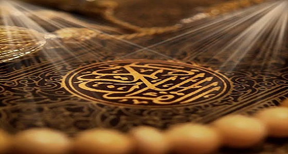 ” دارة الملك ” تنشر أقدم تسجيل صوتي لتلاوة القرآن الكريم في الحرم المكي