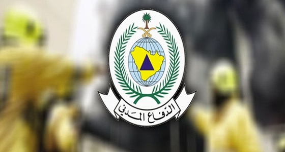 ” الدفاع المدني ” يعلن عن وظائف شاغرة للجنسين بالرياض والدمام