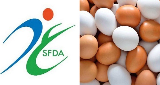 الغذاء والدواء: لم نحذر من بيض المائدة