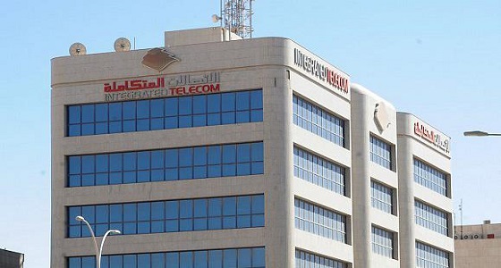 شركة الاتصالات المتكاملة توفر وظيفة شاغرة للجنسين