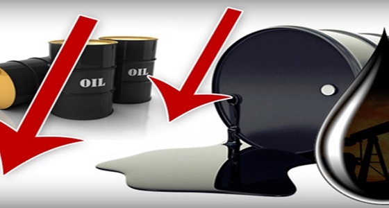النفط ينخفض مع تقييم السوق للهجمات على معملي نفط بالمملكة