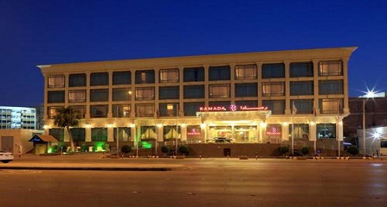 وظائف شاغرة في فندق رمادا الرياض