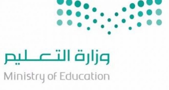 حرمان طالبات ستارة الافلاج من الدراسة بعد دمج مدرستهم