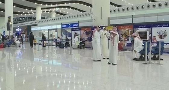 3 طرق للحصول على تأشيرة سياحية بالمملكة