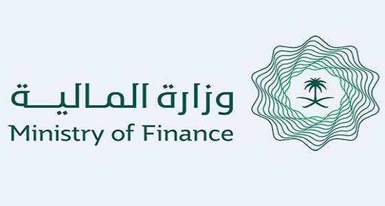 وزارة المالية ترحب بتقرير مشاورات المادة الرابعة لصندوق النقد الدولي لعام 2019