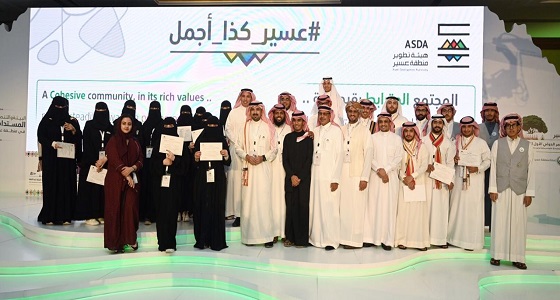 اللجنة العلمية تصدر بيانها الختامي وتقرر 23 توصية انتهى إليها المؤتمر