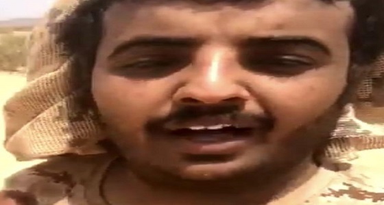 قتل 5 حوثيين رغم الإصابة.. قصة مؤثرة لجندي سعودي ثأر لزميله بالحد الجنوبي