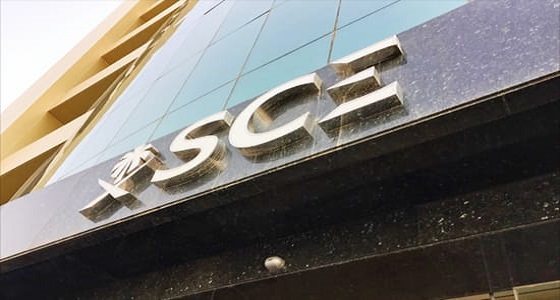 السبب وراء توقيع مذكرة تفاهم بين « الإسكان » و « المهندسين »