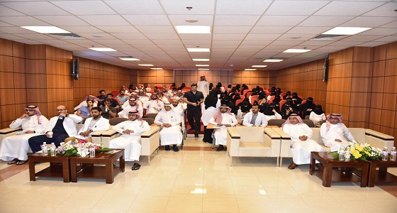 صحة عسير تنفذ فعالية علمية تثقيفية بمناسبة اليوم العالمي للعلاج الطبيعي