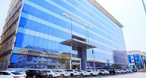 لتعيين محاسب قانوني وبيان وضعها المالي..  « سعودي أوجيه » تطلب مهلة 3 أشهر