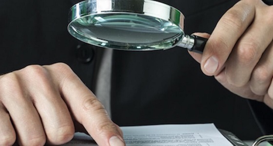 ” النيابة العامة ” توضح عقوبة تزوير تقرير أو شهادة طبية