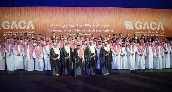 معلومات جديدة عن أول مطار بالمملكة بعد تدشينه في عهد الملك المؤسس 