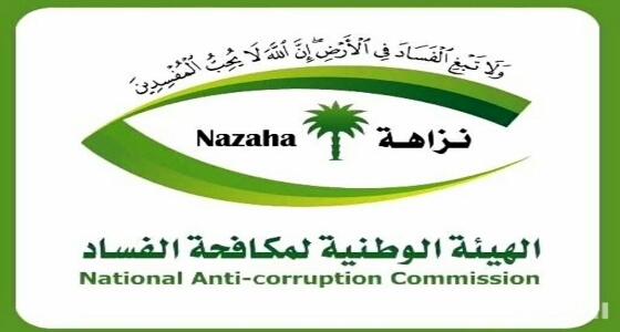 نزاهة تطالب بالتحقيق لبيع مستفيدي ” رمادة ” وحدات سكنية مسجلة بأسمائهم