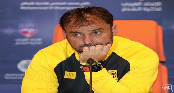 إدارة الاتحاد تعيد تقييم سييرا