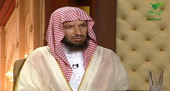 الشثري: غياب الزوج 3 أشهر لا يُفسخ النكاح (فيديو)