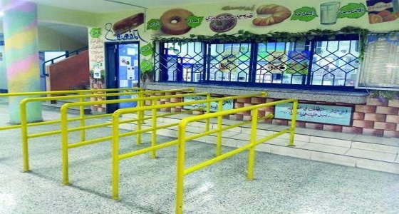 « التعليم » تحذر المقاصف المدرسية من مخالفة الاشتراطات الصحية