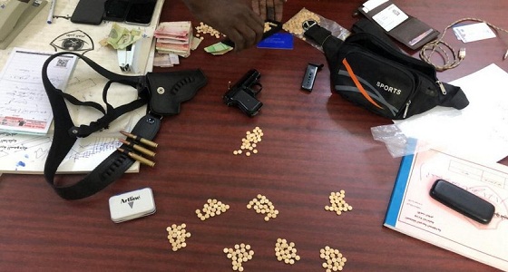 القبض على مواطن عثر بحوزته على حبوب مخدرة وذخائر بالعرضيات