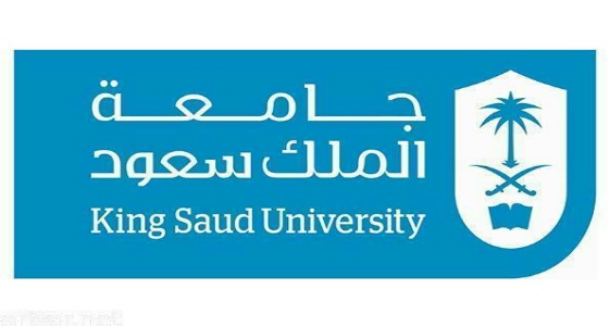 وظائف صحية وإدارية شاغرة للجنسين بالمدينة الطبية الجامعية لجامعة الملك سعود
