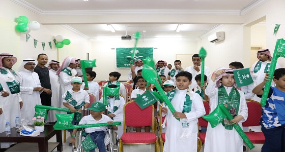 الجمعية السعودية لصعوبات التعلم تحتفل باليوم الوطني 89