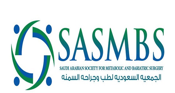 تحذير من الجراحات بالأشعة التداخلية لعلاج السمنة