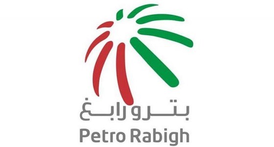 ” بترو رابغ ” تعلن عن وظائف إدارية شاغرة