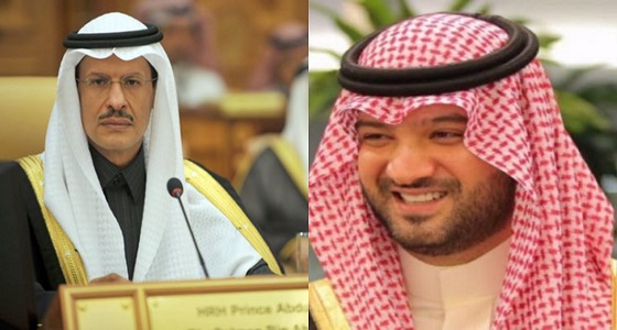 تعليق الأمير سطام على تعيين الأمير عبدالعزيز بن سلمان وزيرًا للطاقة