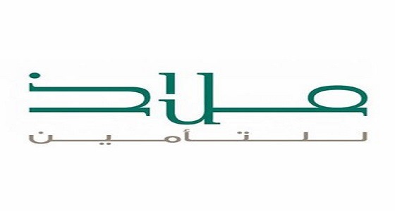 وظائف شاغرة في شركة ملاذ للتأمين