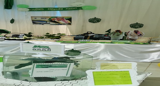 تعليم القريات يقيم لأهالي الحديثة حفل اليوم الوطني 89 بالشراكة مع بلدية الحديثة