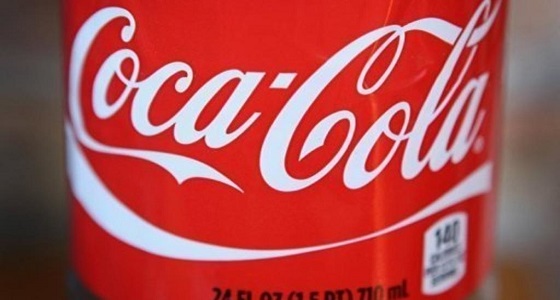 وظيفة تقنية شاغرة في شركة كوكا كولا بالرياض