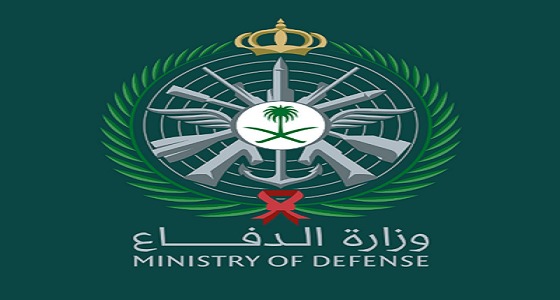 وزارة الدفاع تعرض أدلة تورط «الملالي» في هجوم أرامكو والأسلحة المستخدمة