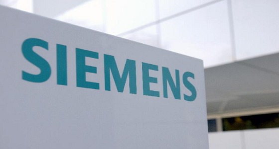 وظائف شاغرة في شركة سيمينس