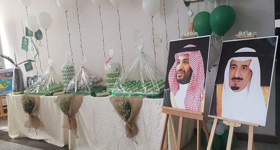 بالصور.. تقنية البنات بالمدينة المنورة تحتفل باليوم الوطني 89