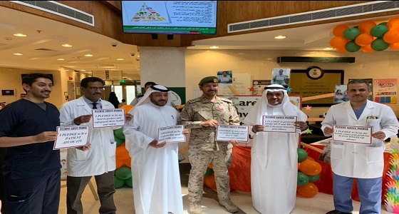 مركز الأمير سلطان بالرياض ينظم اليوم العالمي لسلامة المرضى