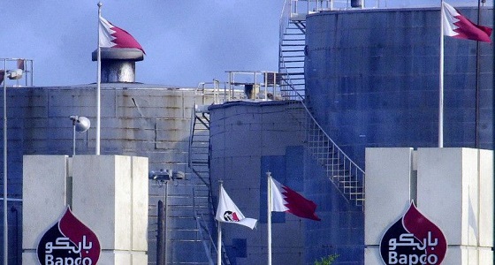 توضيح من البحرين بشأن تأثر العمل في مصفاة «بابكو» بهجوم «أرامكو»